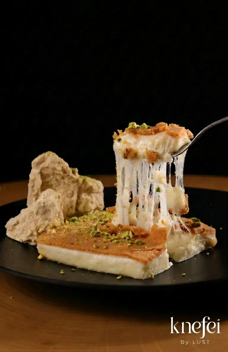 Knefei Halva